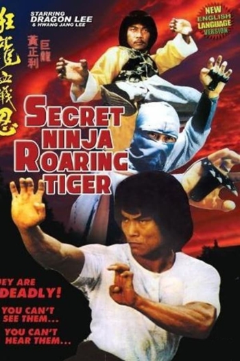 Secret Ninja, Roaring Tiger