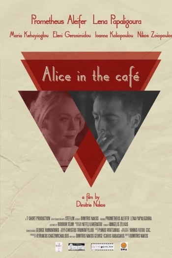 Alice in the Café