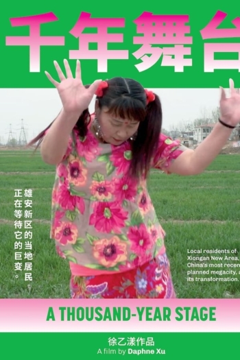 A Thousand-Year Stage