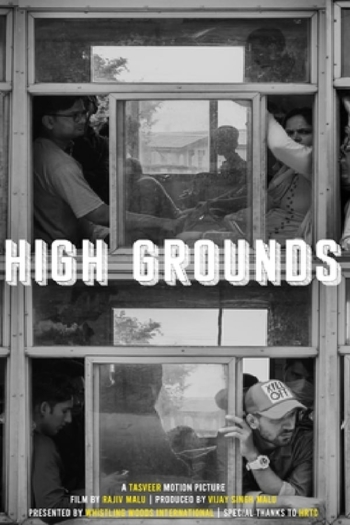 HIGH GROUNDS