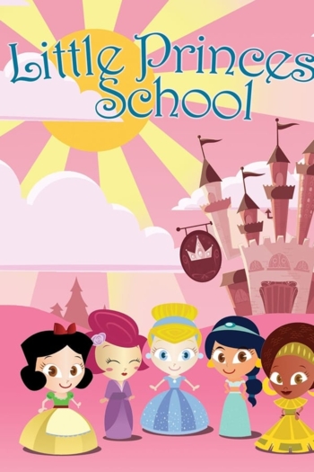 Little Princess School