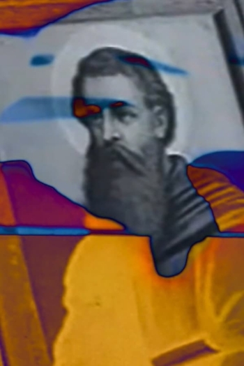 Originate and Recompile