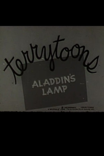 Aladdin's Lamp