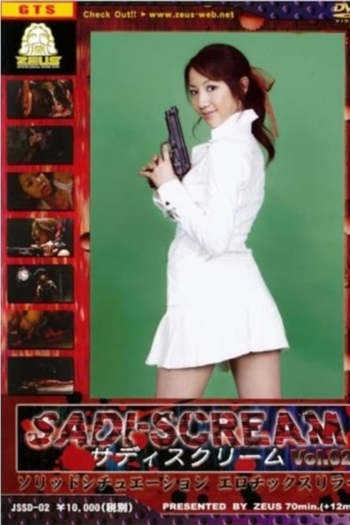 Sadi-Scream Vol. 2