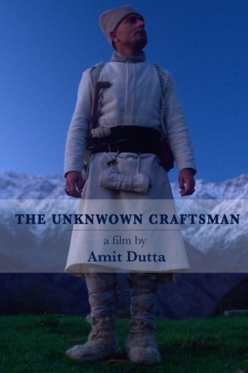 The Unknown Craftsman