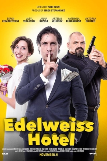 Edelweiss Hotel