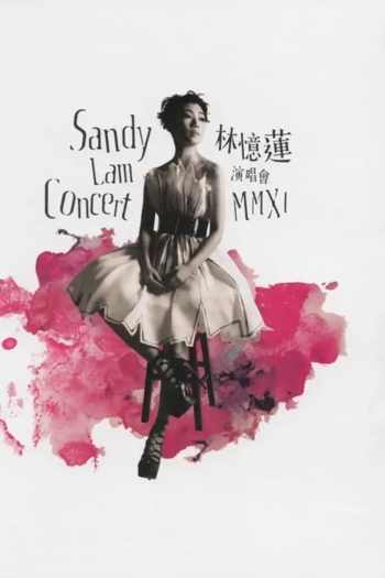 Sandy Lam Concert MMXII
