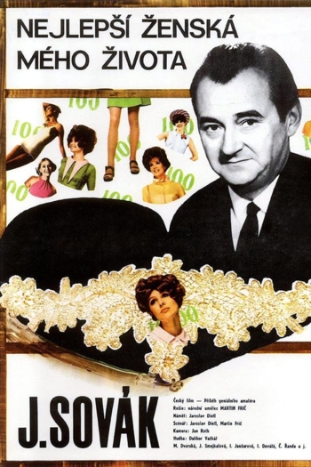 The Best Woman in My Life