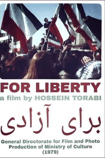 For Liberty