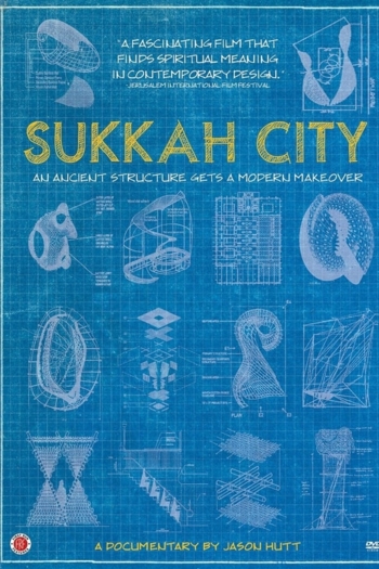 Sukkah City