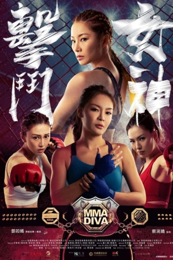 MMA Diva