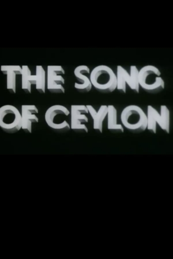 The Song of Ceylon