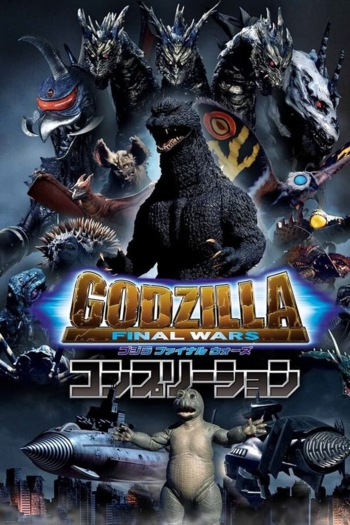 Godzilla: Final Wars