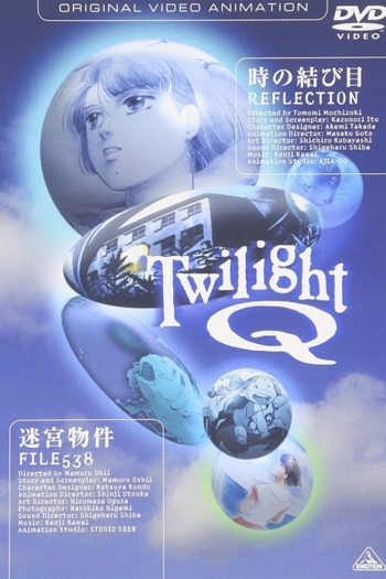 Twilight Q