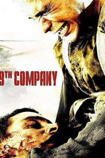 9th Company