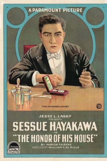 The Honor of His House