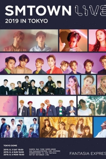 SMTOWN Live 2019 in Tokyo