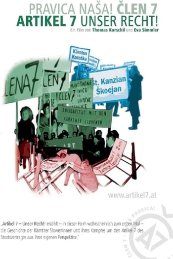 Artikel 7 - Unser Recht!