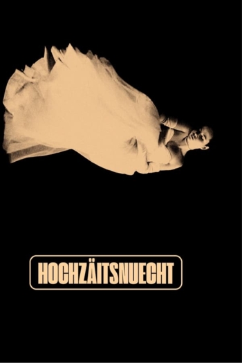 Wedding Night - End of the Song