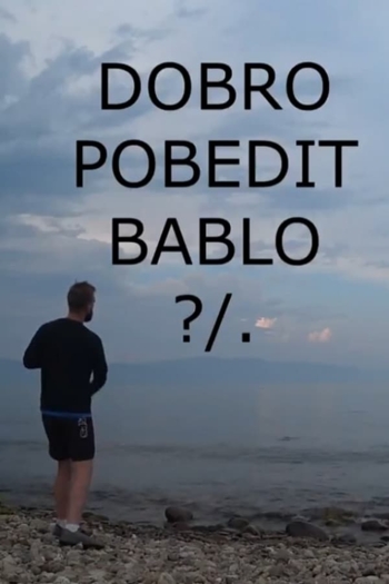 DOBRO POBEDIT BABLO ?/.