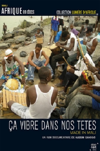 Vibration in Our Heads