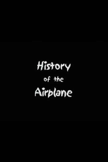 Lawrence Ferlinghetti: History of the Airplane