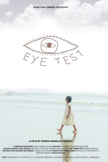 Eye Test
