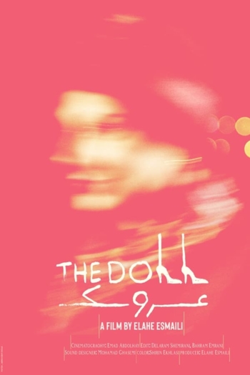 The Doll