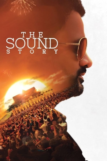 The Sound Story