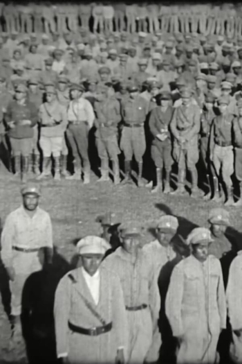 Infierno Verde o La Guerra del Chaco