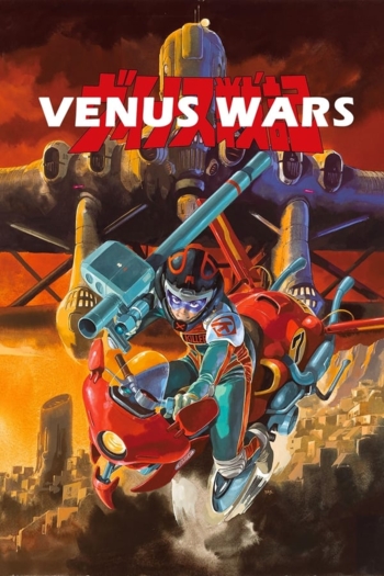 Venus Wars