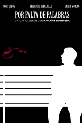 Por Falta de Palabras