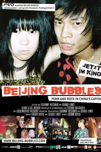 Beijing Bubbles