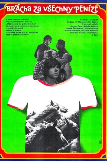 Brother for All the Money