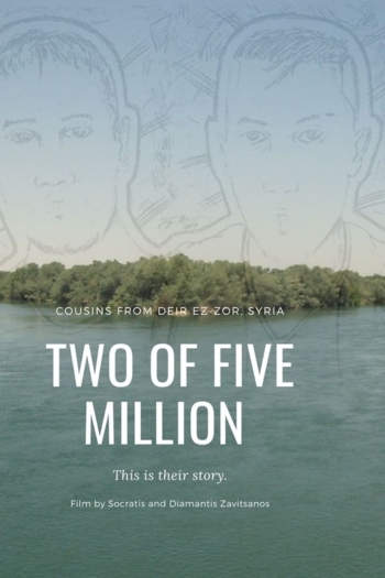 Two of Five Million