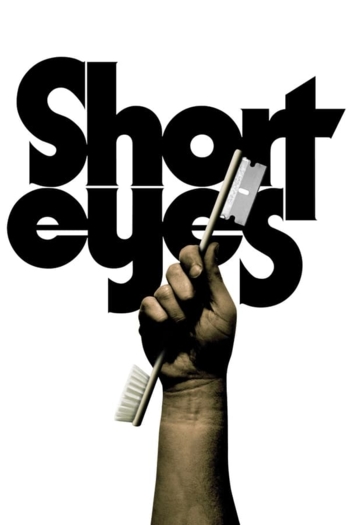 Short Eyes