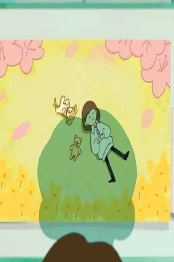 When the spring breeze blows