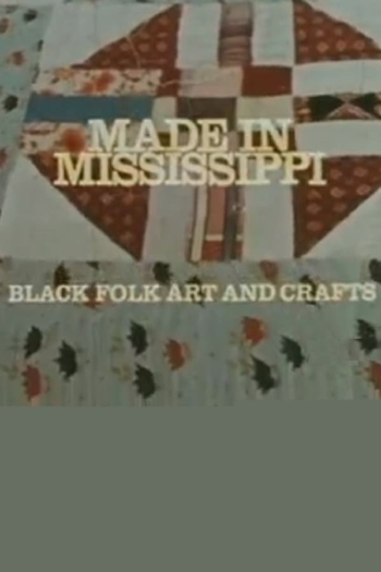 Made in Mississippi