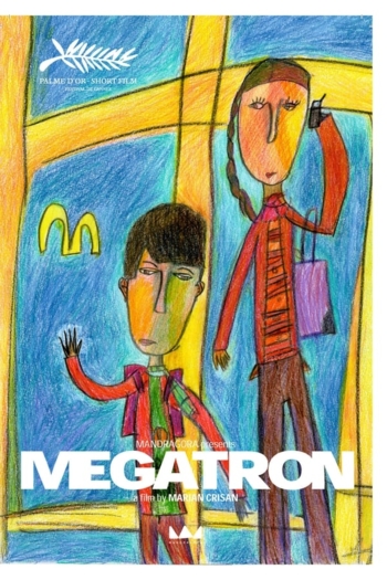 Megatron