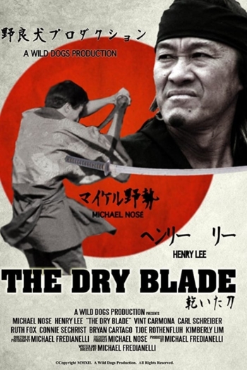 The Dry Blade
