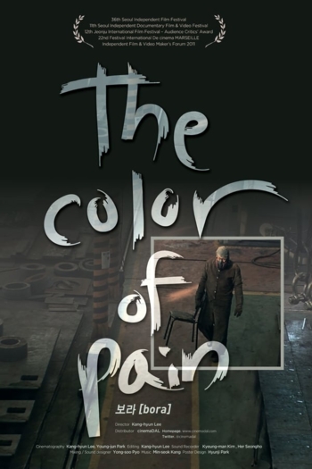 The Color of Pain