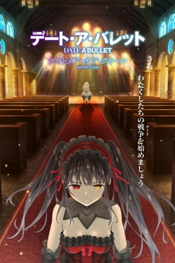 Date A Bullet: Nightmare or Queen