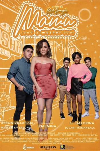 Mamu (and a Mother Too)