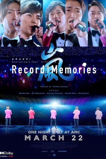 ARASHI Anniversary Tour 5×20 FILM “Record of Memories”