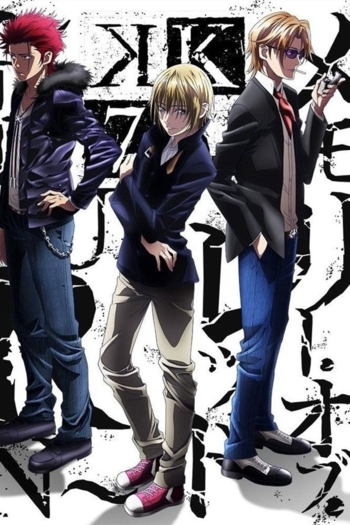 K: Seven Stories Movie 5 - Memory of Red - Burn