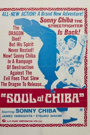 Soul of Chiba