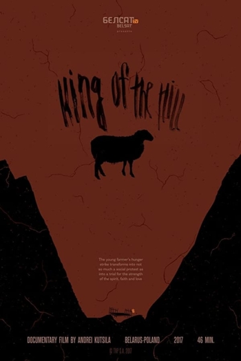 King of the Hill