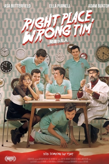 Right Place, Wrong Tim