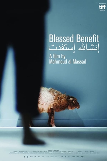 Blessed Benefit