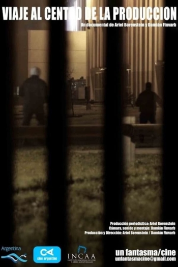 Viaje al centro de la producción